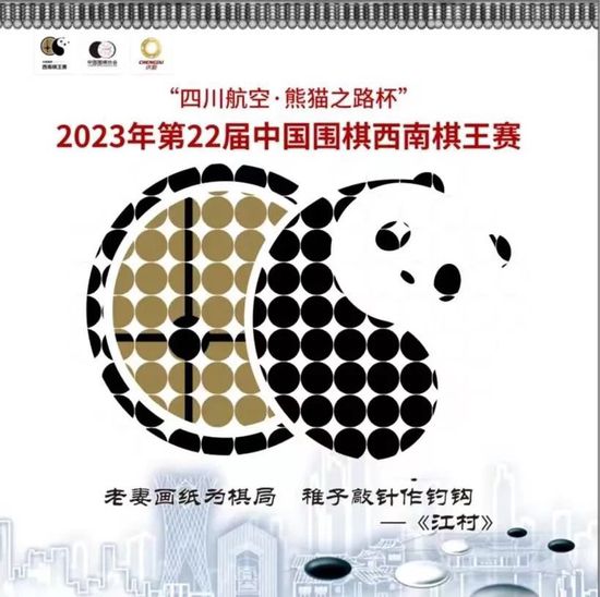 事件何许人也？曼联19岁中卫坎布瓦拉直接首发，甚至在德转没有身价英超第18轮，曼联客战西汉姆联，赛前双方公布首发阵容，曼联19岁中后卫坎布瓦拉首发出战，迎来一线队首秀。